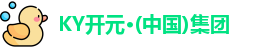 ky开元